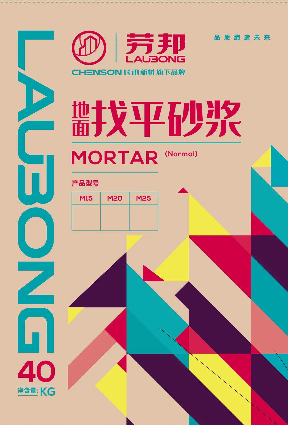 Floor Leveling Mortar