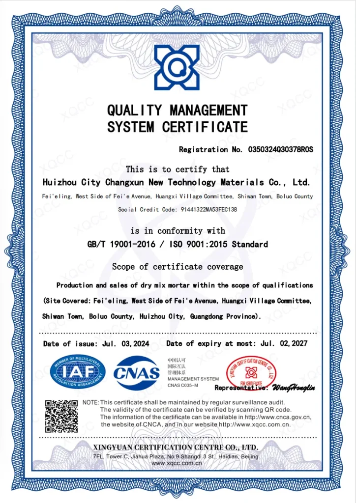 QUAITY MANAGEMENTSYSTEM CERTIFICATE